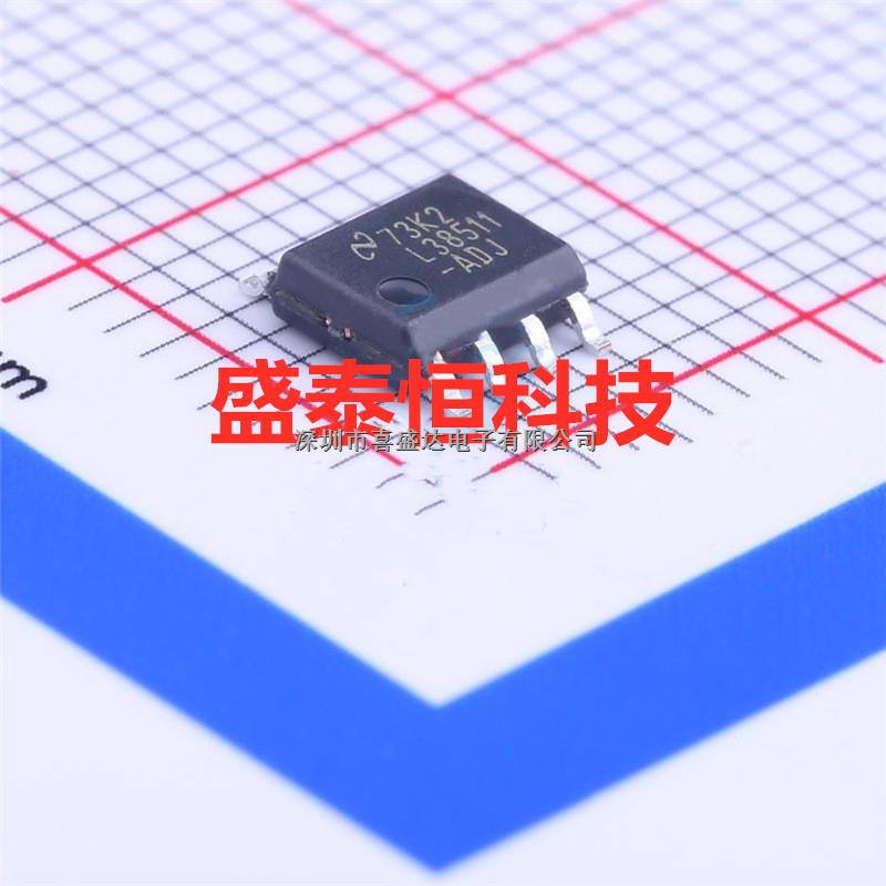 LP38511MRX-ADJ/NOPB 低壓差穩(wěn)壓器 800mA Fast-Transient Response Adjustable-LP38511MRX-ADJ/NOPB盡在買賣IC網(wǎng)